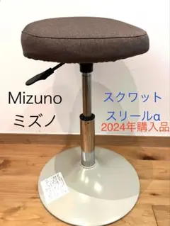 2026年最新】mizuno ミズノ スクワットの人気アイテム - メルカリ