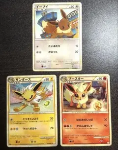 2026年最新】ブースター・シャワーズ・サンダースの人気アイテム