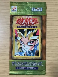 2026年最新】遊戯王 リミテッドエディション6の人気アイテム - メルカリ