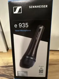 2026年最新】Sennheiser マイク e935の人気アイテム - メルカリ