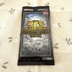 2026年最新】クォーターセンチュリーデュエリストボックスの人気