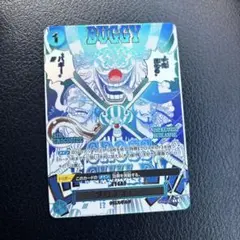 2026年最新】クロスギルド パラレルの人気アイテム - メルカリ