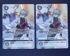 2026年最新】クールボーイ デジモンの人気アイテム - メルカリ