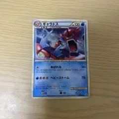 ギャラドス：ランダムベーシックパック おまけキラカード PROMO 004