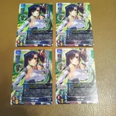 2026年最新】関羽 lyceeの人気アイテム - メルカリ