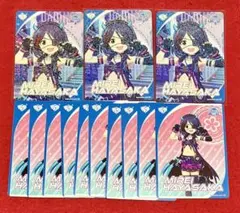 2026年最新】早坂美玲の人気アイテム - メルカリ