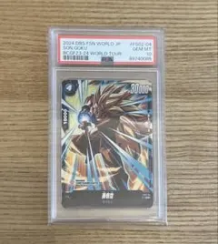 2026年最新】悟空 スーパーパラレル psa10の人気アイテム - メルカリ