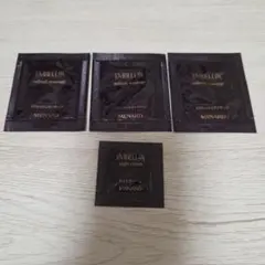 2026年最新】メナードエンベリエの人気アイテム - メルカリ