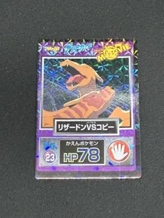 2026年最新】ゲットカード金の人気アイテム - メルカリ