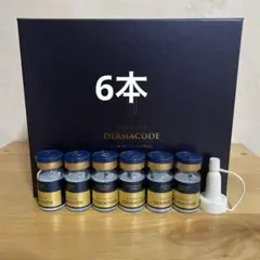 2026年最新】ルビーセル エクソナインの人気アイテム - メルカリ