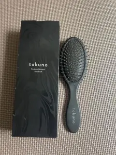 2026年最新】トクノヘアブラシの人気アイテム - メルカリ