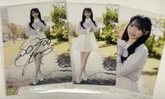 2026年最新】谷崎早耶 直筆の人気アイテム - メルカリ