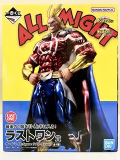 一番くじ ヒロアカ F賞 SOFVICちゅ 7種 コンプ E賞 セット - メルカリ