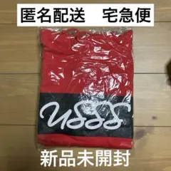 2026年最新】浦島坂田船パーカーの人気アイテム - メルカリ