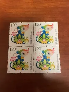 2026年最新】中国 切手 2008の人気アイテム - メルカリ