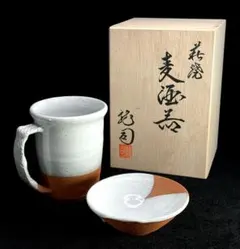 2026年最新】松野緑栄の人気アイテム - メルカリ