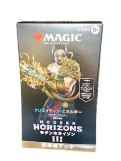 2026年最新】モダンホライゾン3 統率者デッキの人気アイテム - メルカリ