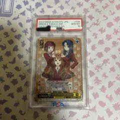 2026年最新】とらドラ サインの人気アイテム - メルカリ