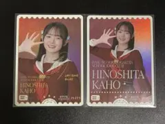 2026年最新】楡井希実 pe+の人気アイテム - メルカリ