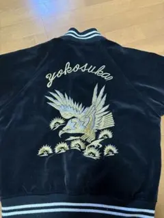 2026年最新】プリンス商会 別珍の人気アイテム - メルカリ