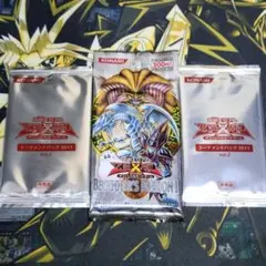 2026年最新】遊戯王ゼアル boxの人気アイテム - メルカリ