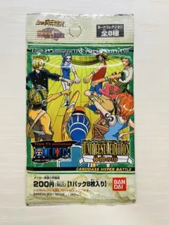 2026年最新】ジャンプフェスタ2002の人気アイテム - メルカリ