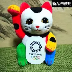2026年最新】東京オリンピック 招き猫の人気アイテム - メルカリ