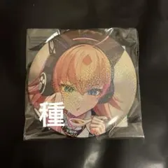 2026年最新】バンドリ チュチュ 缶バッジの人気アイテム - メルカリ