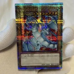 2026年最新】青眼の白龍 25th 絵違いの人気アイテム - メルカリ