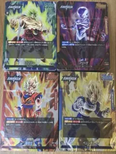 2026年最新】フュージョンワールド デッキの人気アイテム - メルカリ