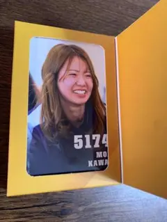 2026年最新】川井萌の人気アイテム - メルカリ