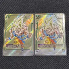 2026年最新】孫悟空 FB05-119 SCRの人気アイテム - メルカリ