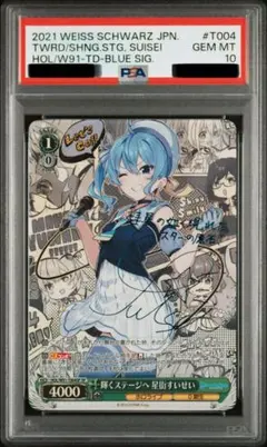 m26035857902_1.jpg?1771894475