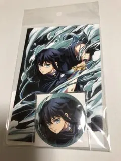 2026年最新】無一郎 全集中展の人気アイテム - メルカリ