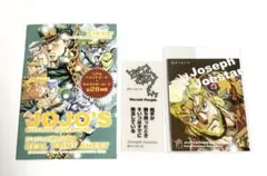 2026年最新】ジョジョ リアルペイントシートの人気アイテム - メルカリ