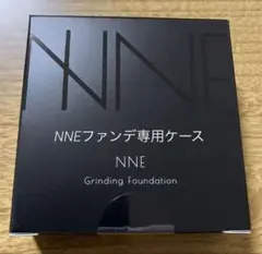 2026年最新】nne ファンデーション ケースの人気アイテム - メルカリ
