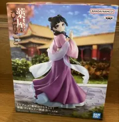 2026年最新】プライズフィギュア 猫猫の人気アイテム - メルカリ