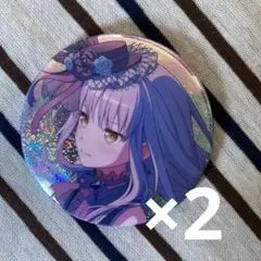 2026年最新】湊友希那の人気アイテム - メルカリ