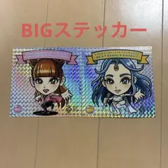 2026年最新】倖田來未ステッカーの人気アイテム - メルカリ