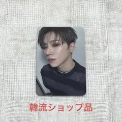 2026年最新】ボイプラ2の人気アイテム - メルカリ