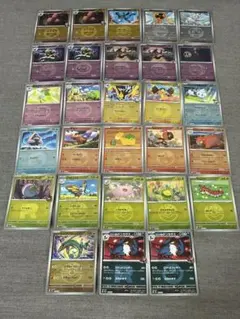 2026年最新】ポケカバラ売りの人気アイテム - メルカリ