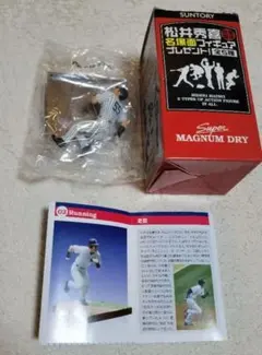 2026年最新】松井秀喜 フィギュアの人気アイテム - メルカリ
