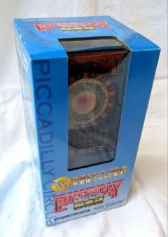 2026年最新】ピカデリーサーカス貯金箱の人気アイテム - メルカリ