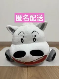 2026年最新】緑のマキバオーの人気アイテム - メルカリ