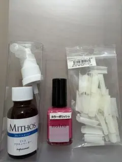 2026年最新】アクティベーター ネイルの人気アイテム - メルカリ