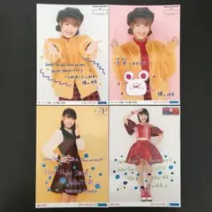 2026年最新】横山玲奈の人気アイテム - メルカリ