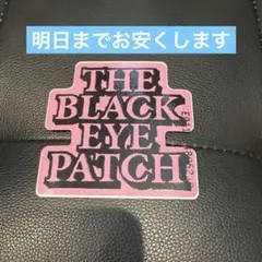 2026年最新】black eye patch クッションの人気アイテム - メルカリ