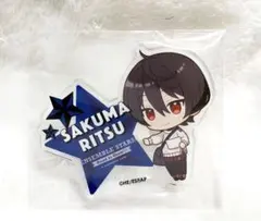 2026年最新】朔間凛月 缶バッジの人気アイテム - メルカリ