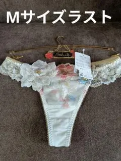 2026年最新】サルート03の人気アイテム - メルカリ