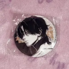 2026年最新】極楽街 夜 中国の人気アイテム - メルカリ